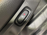 修復歴(事故歴)のある車は販売致しません!※当社基準による調査の結果、修復歴車と判断された車両は一部店舗を除き、販売を行なっておりません。万一、納車時に修復歴があった場合にはご契約の解除等に応じます
