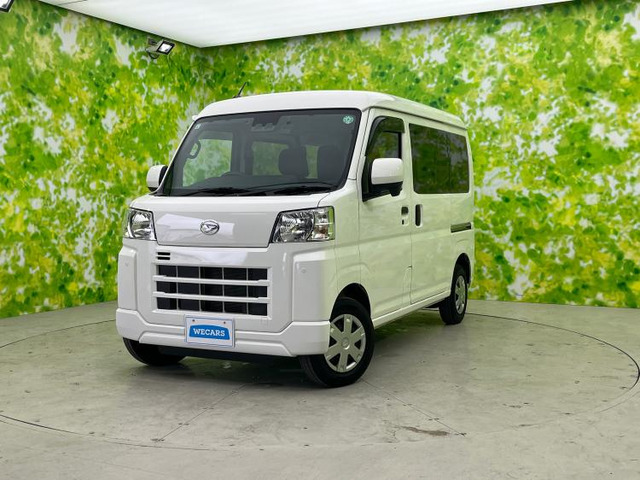 ハイゼットカーゴクルーズ ハイルーフ
