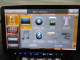 ナビメインメニュー。