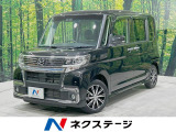 両側電動ドア 純正SDナビ 全周囲カメラ 衝突被害軽減システム 禁煙車