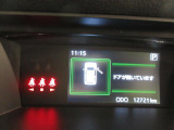 たとえばダイハツのお店にある、たくさんのスマアシ搭載車は、正常に作動する事をしっかり確認します。