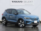 都市を駆け巡る本物のSUVとして、XC40は開発されました。スカンジナビアの独創性と都会的な雰囲気を身にまとった、都市で生活するあなたのために作られた一台です。