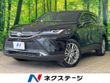 沖縄県内での販売・登録が条件※宮古島除く