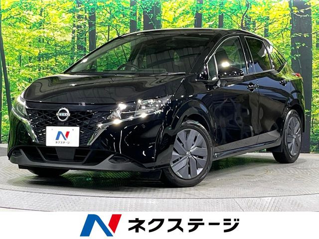 ノート 1.2 X 