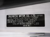 県内の少し離れた店舗にある場合でも、お近くの店舗にてどのお車もご購入頂けますのでご安心ください。