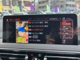 高解像度のカーナビゲーションは視認性も良く操作方法も簡単。広域での交通情報もとにした走行ルートにてご案内いたします★