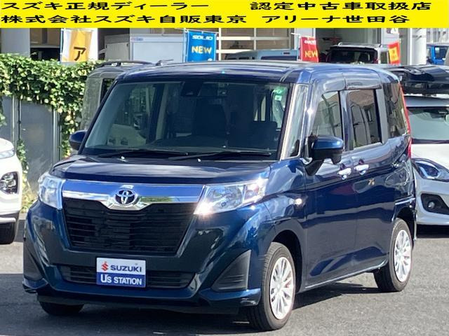 ルーミー 1.0 X S 