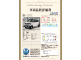 N-BOX ジョイ モノトーン 4WD 