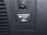 1500Wまで使えるAC100Vコンセント