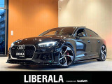 RS5スポーツバック 2.9 4WD 本革シート