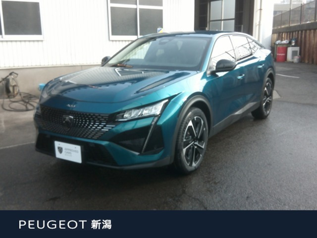 408アリュール