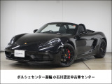 2021年式 718ボクスターGTS4.0入荷しました