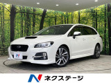 純正ナビ バックカメラ アイサイトVer.3 プリクラッシュブレーキ