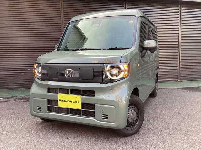 N-VAN e: e: ファン 