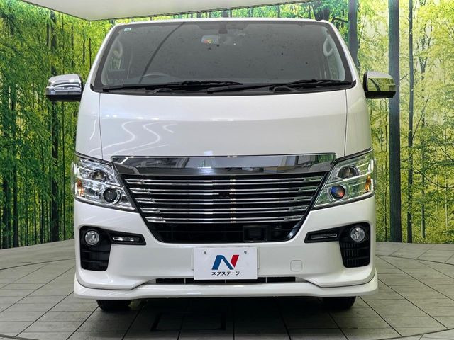 NV350H29/8ライダープロスタイルパッケージ純正グリル