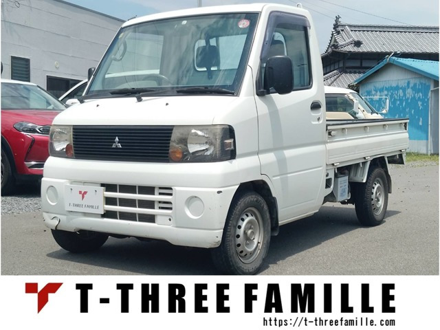 ミニキャブトラックみのり 4WD