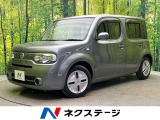 禁煙車 純正SDナビ ETC ドライブレコーダー 電動格納ミラー