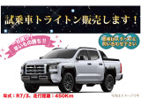 セレナ 2.0 ハイウェイスター Vセレクション+Safety S-HYBRID 