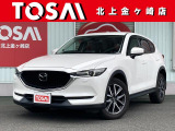 ご覧頂き誠にありがとうございます☆ 30年式CX-5 XD-Lパッケージ 4WD 入庫致しました!