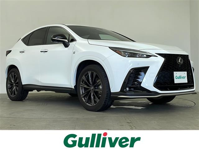 NX 350h Fスポーツ 本革シート サンルーフ