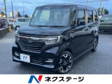 ターボ 両側電動スライドドア 純正SDナビ ホンダセンシング