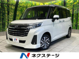 禁煙車 両側電動スライド 純正9型ナビ バックカメラ 衝突被害軽減