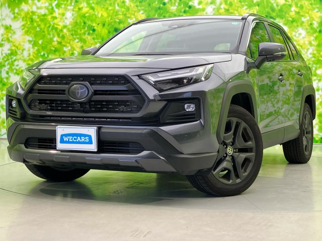 RAV42.5 ハイブリッド アドベンチャー E-Four 4WD