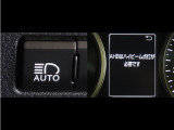 オートマチックハイビームとは、先行車や対向車のライトを認識し、ハイビームとロービームを自動で切り替える機能です。夜道の視界を確保します。詳細は販売店スタッフまでおたずねください。