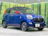大好評のボディコーティング「弾スプラッシュコート」もご納車までに施工可能。通常のガラスコートと異なる、耐久年数6年の無機質ガラスコーティングが、ボディをキレイな状態に保ってくれます。