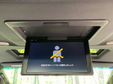 【フリップダウンモニター】大画面モニターで後席でもエンタメをお楽しみいただけます。小さなお子様にも大人気の装備です♪