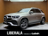 リベラーラはガリバーグループのBMW、メルセデスベンツ、アウディなどの輸入車専門店です。