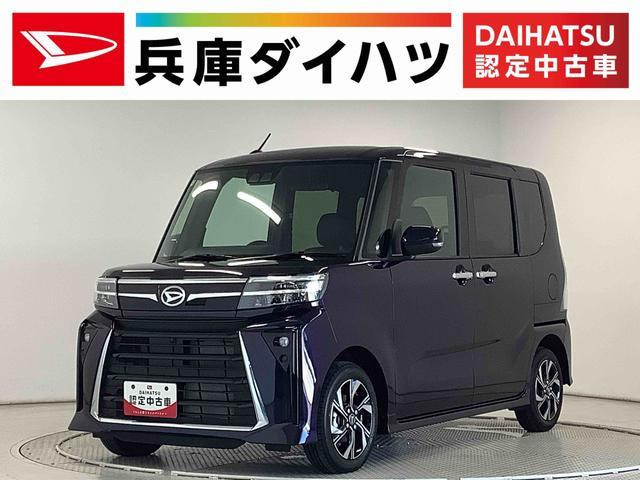 タントカスタム X 