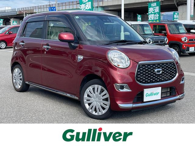 キャスト スタイル X リミテッド SAIII 修復歴無し