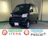 秋田市に”車買取&販売パスカルプラス”がオープン!! 【新車】【未使用車】【中古車】を取り扱っております。お気軽にお問い合わせ下さい!!
