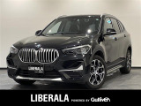 リベラーラはガリバーグループのBMW、メルセデスベンツ、アウディなどの輸入車専門店です。