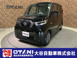 ■軽・普通車の届出済未使用車専門店の大谷自動車■ オールメーカーの届出済未使用車を取り扱っております。気になるお車がありましたらぜひお問い合わせください。お電話もお待ちしております(073-462-0492)