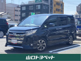 ノアSI WXBII ブラキッシュアゲハガラスフレーク入荷しました☆