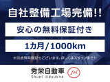 キャリイ KC エアコン パワステ 4WD 
