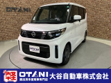 ■軽・普通車の届出済未使用車専門店の大谷自動車■ オールメーカーの届出済未使用車を取り扱っております。気になるお車がありましたらぜひお問い合わせください。お電話もお待ちしております(073-462-0492)