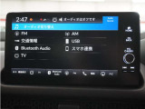ナビゲーションは様々なメディアに対応しております。