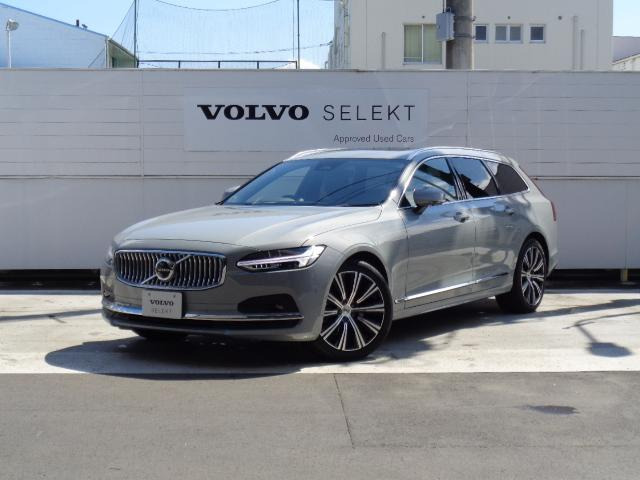 V90 アルティメット B5 