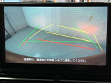 バックガイドモニターで、後方を確認しながら安心して駐車することができます。運転初心者も熟練者も必須の機能ですよ!