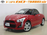 トヨタカローラ和歌山のU-CAR『ダイハツ コペン』をご覧いただきありがとうございます。