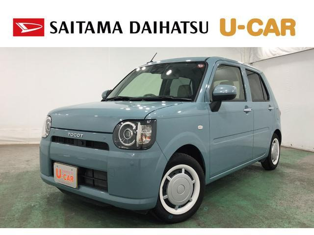 ミラトコット G SAIII 
