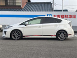 プリウス 1.8 S ツーリングセレクション G's 