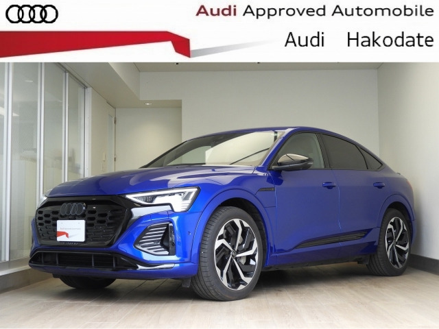 Q8スポーツバック e-tron 55 クワトロ Sライン 4WD 