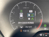 【オートローン】支払い回数が120回払い可能!ボーナスの併用払いが選べ、6回から120回払いまで自由に設定出来ます。