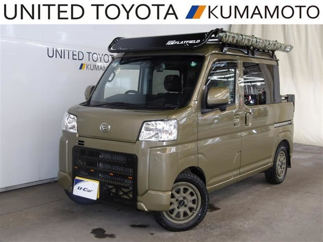 ハイゼットデッキバン G 