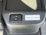 ウインチ操作ボタンです。