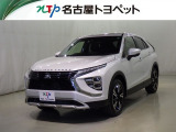 当社では、愛知・岐阜・三重・静岡在住で、現車確認可能な方への販売に限らせて頂きます